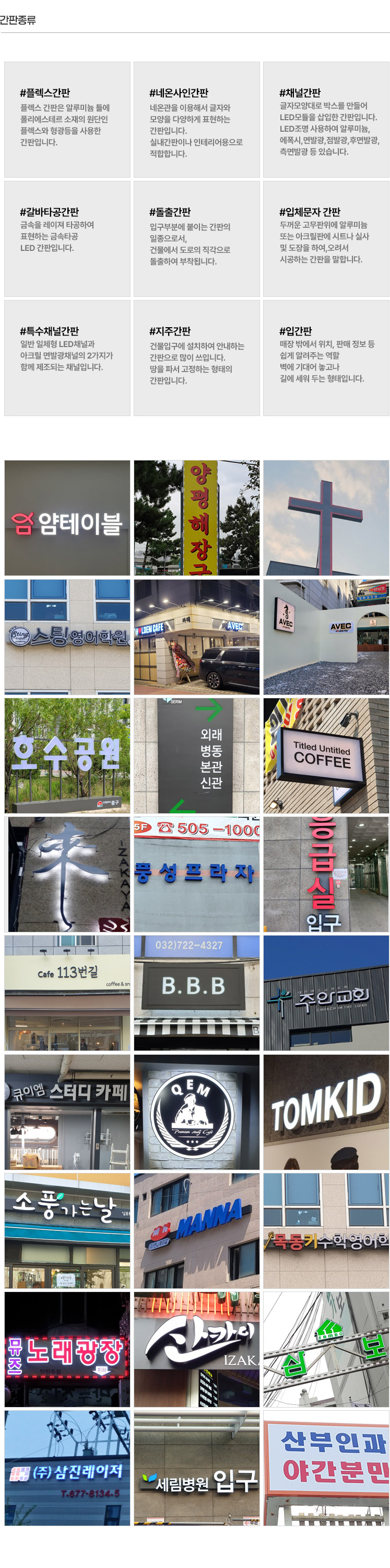 c996d186e260419ecdcfcb45019bfc5a_1711587689_9789.jpg